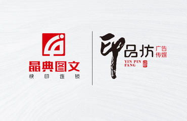 專業廣告設計制作與代理代辦 助力品牌高效傳播