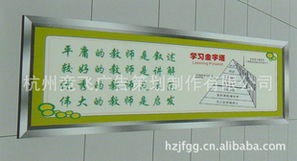 杭州競飛廣告策劃制作 一站式展覽器材產品與代理代辦服務