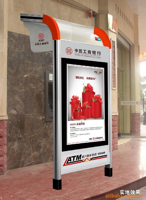 宿遷市思創廣告制品廠 專業廣告設計服務的卓越之選